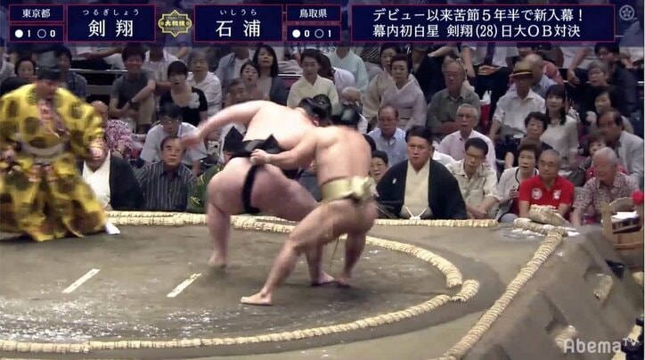 初日黒星の石浦、持ち前のスピードで剣翔に完勝 「クルクル石浦」と相撲ファン大喜び