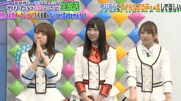 ゆりやん、加護亜依に憧れていた過去 「愛は憎しみに変わり写真を睨んでいた」