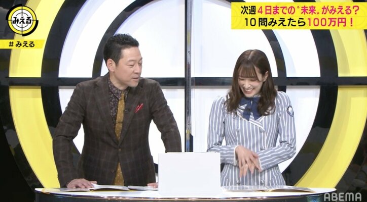 日向坂46佐々木久美、天然キャラ炸裂で東野幸治を翻弄
