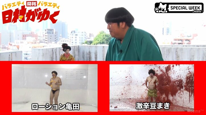 バナナマン日村、『日村がゆく』存続の危機に震え上がる