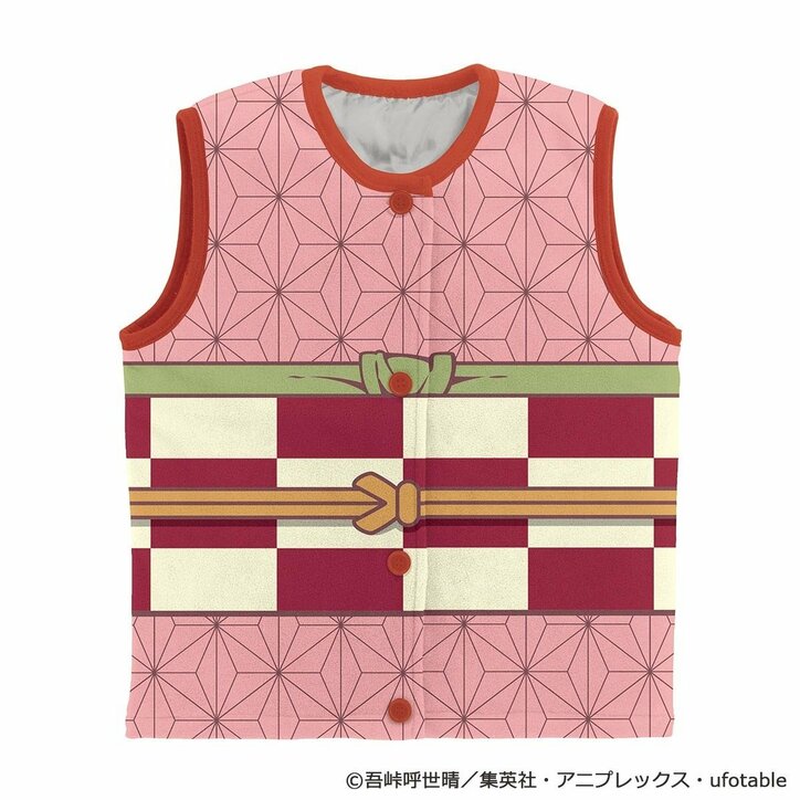 「鬼滅の刃」暗闇で炭治郎や義勇が光る! 裏毛起毛パジャマ&キャラなりきり半纏全5柄が登場