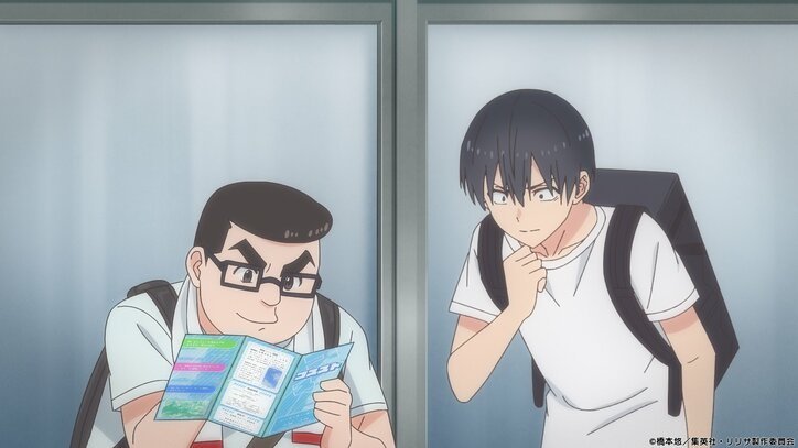 【写真・画像】 4枚目