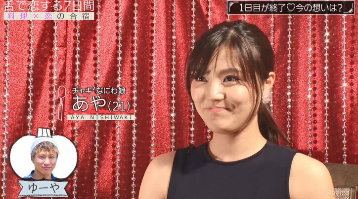 積極的グラドルvs美人ナニワ娘…ひとつ屋根の下で肉食系ファイターを巡る女同士の熾烈なバトルが勃発!