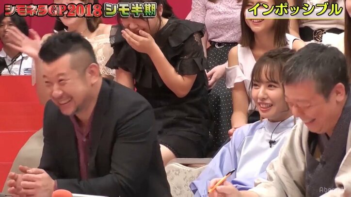 ケンコバが絶賛！　“下ネタ道”を邁進するインポッシブル「下ネタは諸刃の剣」