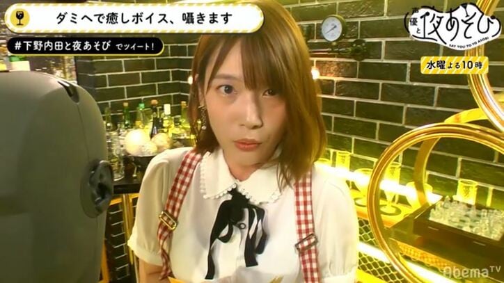 下野紘か、内田真礼か？”ダブル少年演技”に称賛コメント殺到　視聴者「えらべないい」