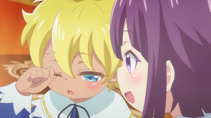 【写真・画像】　7枚目