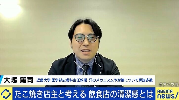汗は汚いのか？「かかずに働け」たこ焼き店に苦情…ひろゆき氏「コンビニで買って電子レンジで温めれば」