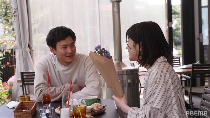 三浦翔平、野村周平が見せたデート中の気遣いに「周平はナチュラルにやっている」『私たち結婚しました』第2話 3枚目