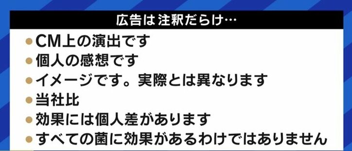 クルマの広告なのに?フランスで自転車や徒歩を薦める表現を義務化へ…ヨーロッパでは“SDGsの流れに乗った方が勝ち”と精鋭化も?
