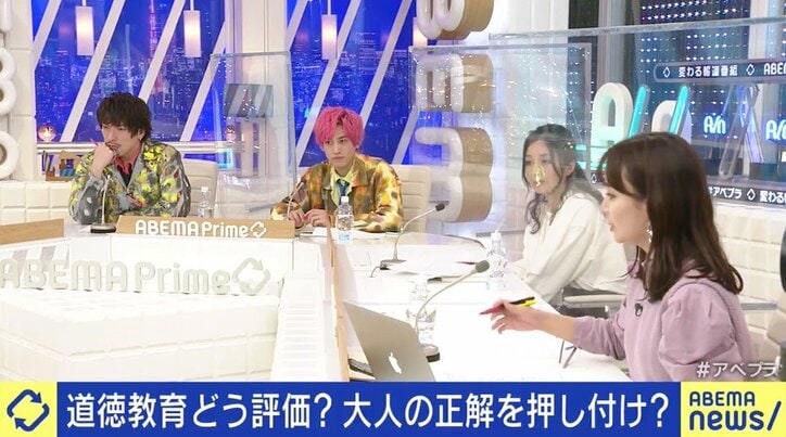 学校の道徳教育、今のままでは教科書や教師に“忖度”する優等生が点を取るだけの教科に?