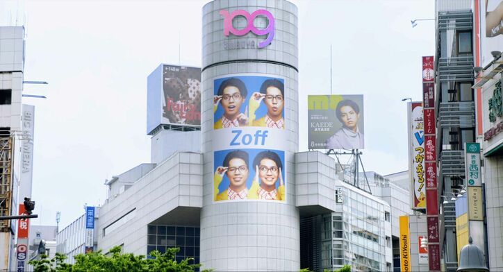 片寄涼太演じるスーパースター・綾野が「Zoff」とコラボ！ポスタービジュアル解禁