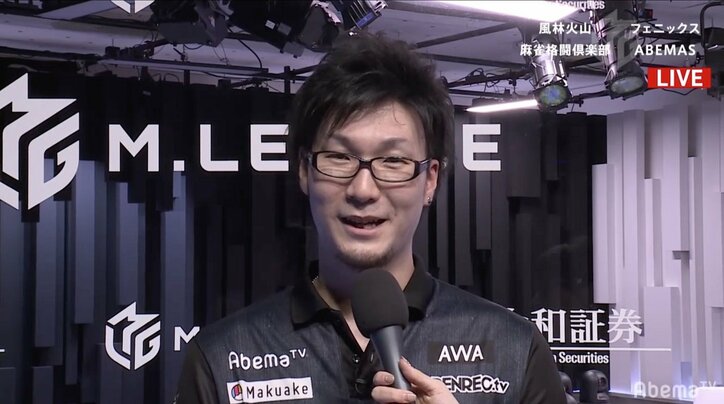 最年少雀士・松本吉弘の「第六感」が炸裂！渋谷ABEMASが節目の10勝に最速到達／麻雀・大和証券Mリーグ