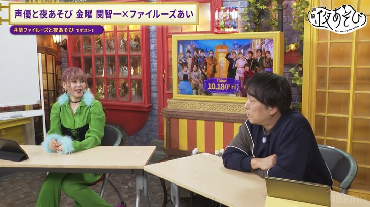 【写真・画像】企画会議3本立て！レインボーカレーなど「オリジナルカレー会議」でアイディアマン・関智一＆ファイルーズあいから斬新アイディアが続出！　2枚目