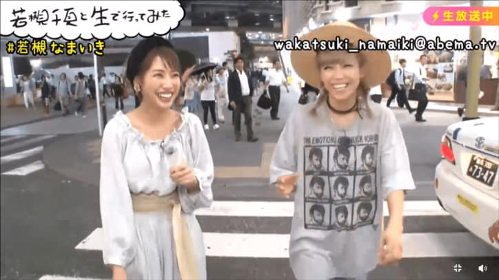 くみっきーが12歳差彼氏との同棲を告白 年内結婚の可能性も