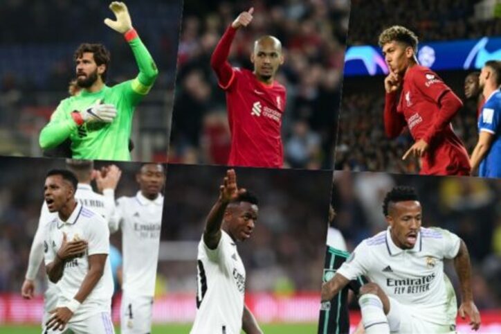 リヴァプールvsレアル・マドリード