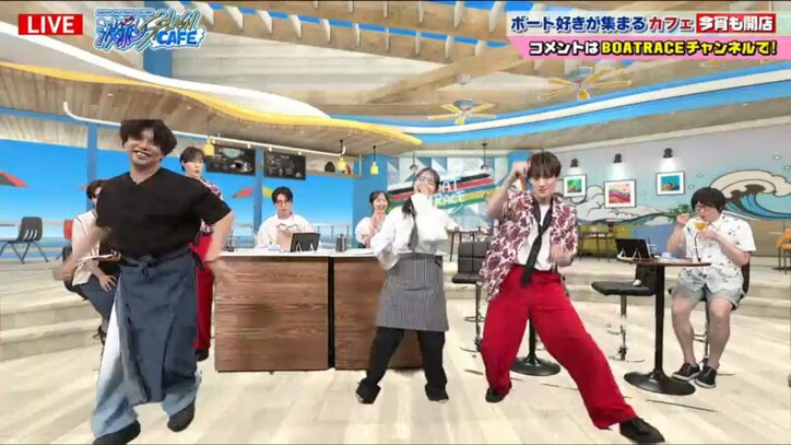 口笛に合わせてダンス