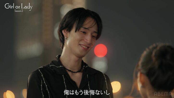 【写真・画像】「おじさんやわそれは」24歳モデル美女、“Chat GPTの愛称”知らない31歳高身長イケメンにチクリ 3枚目