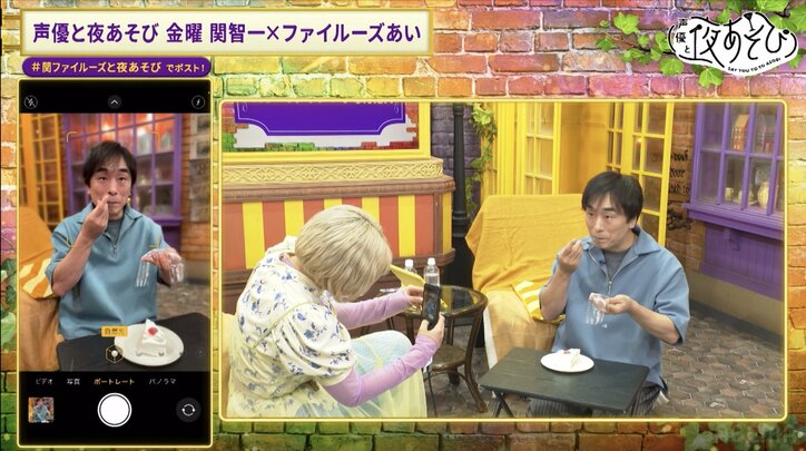 【写真・画像】関智一＆ファイルーズあいを“MBTI”で相性診断！2人の相性はイマイチ！？衝撃の結果にファイルーズあい、まさかの反発　7枚目