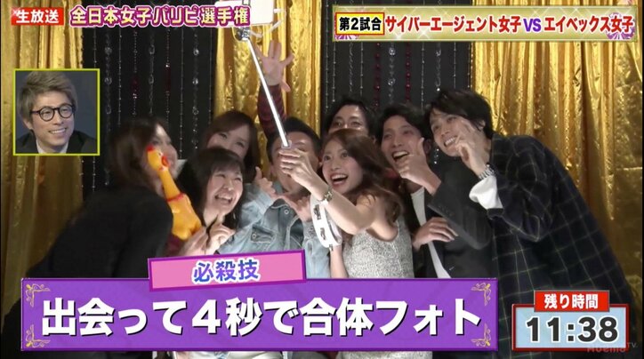 サイバーエージェント女子が『全日本女子パリピ選手権』で見せた飲み会テクをIVANが絶賛