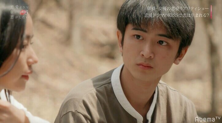 『ドラ恋3』中間告白で予想外の展開！あおいに告白した２人の女子とは！？