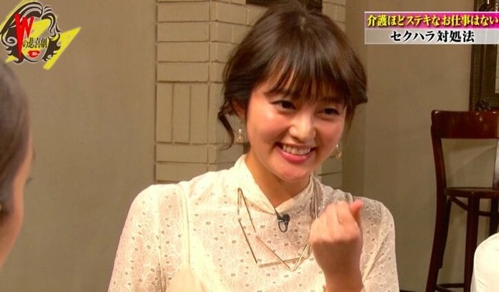 「胸触らせて」本当にあった介護セクハラ、美人介護士の“神対応”にSHELLYも驚き