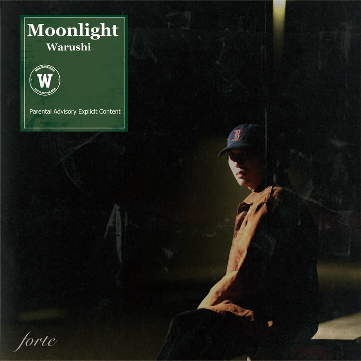 大阪は堺の白鷺町レペゼンのリリシストWarushi（ワルシ）、1stアルバムから先行シングル第二弾 "Moonlight"を配信開始！
