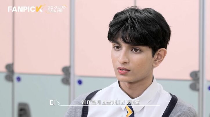 「違う！」響き渡る怒号！ 自己主張の強い練習生、何度も間違えるチームメイトに怒り爆発、本番前に最悪な空気に…