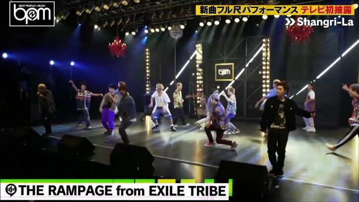 THE RAMPAGE、自慢の肉体美をAbemaTVで披露! ファン大興奮