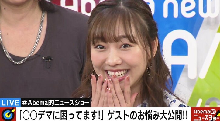SKE48須田亜香里「色目を使って仕事をもらっている」“デマ被害”を激白
