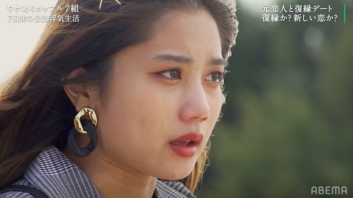 「女遊びが一番イヤ」浮気した彼氏に彼女が涙の訴え、復縁を迫る彼氏はある提案『隣恋3』第6話