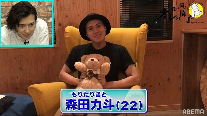 尾上松也が注目する若手俳優は?ある俳優に「気に食わない」とダメ出しも!?『主役の椅子はオレの椅子』19人の若手役者を分析