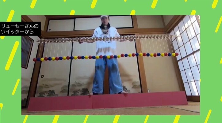 “けん玉40連大皿”挑戦動画が驚異の再生数を記録！ 投稿主はサーカス学校出身