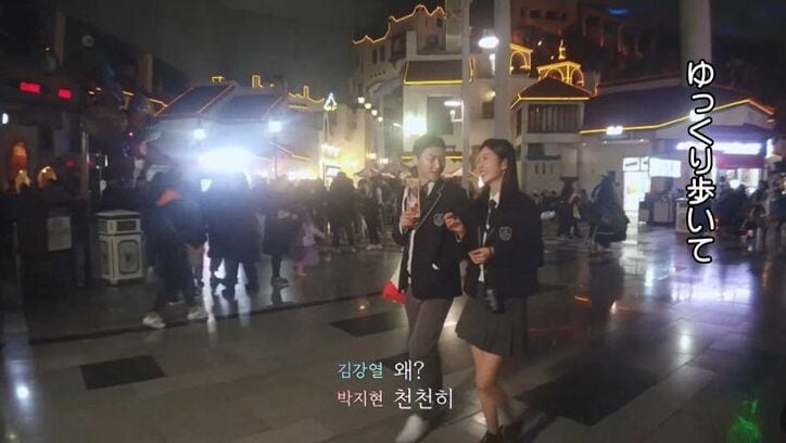 一番人気の美女から制服デートのお誘い！クール男子、最初は照れるも可愛すぎて完全に虜に…