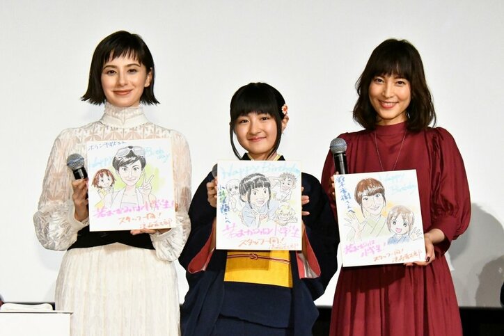 水樹奈々、小学生役に「本当に私で大丈夫!?」 劇場版『若おかみは小学生!』公開記念舞台挨拶レポート到着