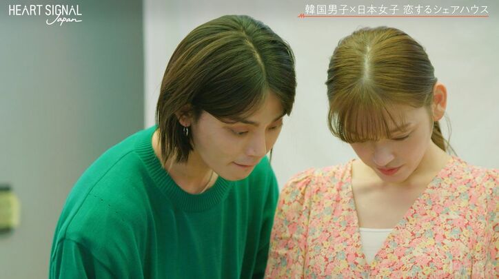 温厚な22歳イケメンモデルが嫉妬爆発！ライバル男子とのイチャプリクラにブチキレ寸前「なんで俺に見せるの？」『HEART SIGNAL JAPAN』第7話