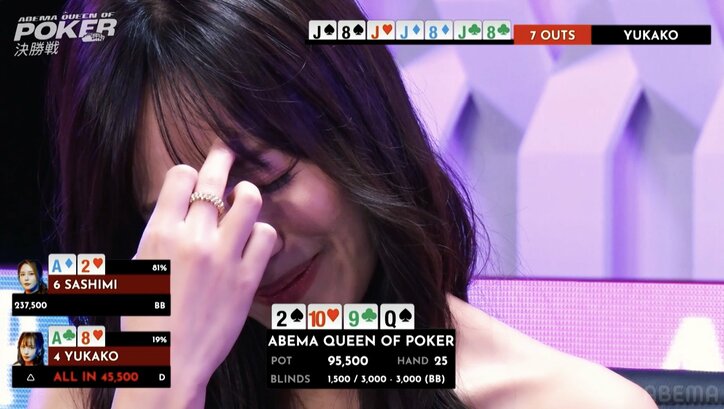 【映像】「祈る姿もかわいい」元ミスコン美女