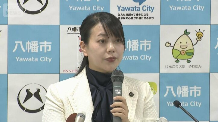 京都・八幡市長が産休取得へ 最大で4カ月弱 「議論加速すればいいと思う」
