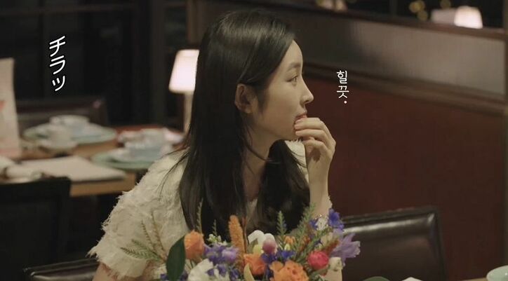 新たな同居人・大人イケメンの登場に女子たち騒然…髪を触りだしソワソワし始め…