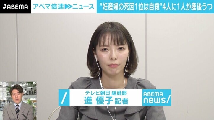 寺川アナ「話を聞かなければ『取らない』と言っていたかも」 男性育休に必要な“取得=妻と子の命を守る”という意識