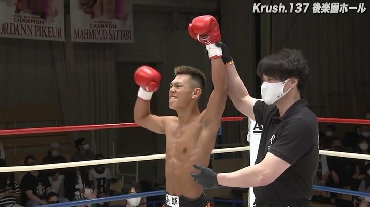 「効いてねぇよ」煽り直後に衝撃敗戦 右ストレート“ズドン”のワンパンKOに「笑ってた直後に…」視聴者驚き