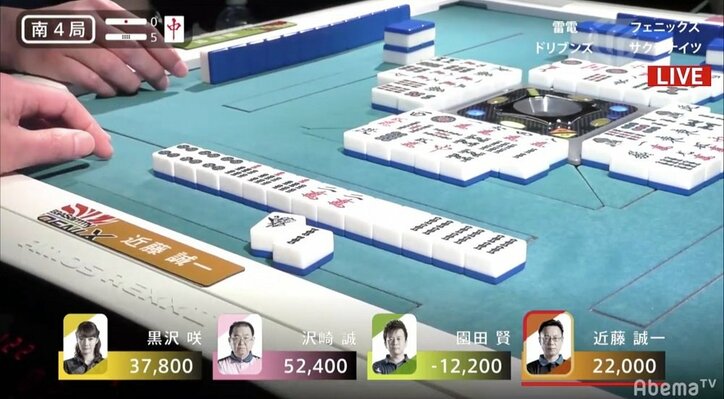 これが選ばれし者の戦い “千両役者”近藤誠一と“セレブ”黒沢咲が夢の役満・四暗刻対決／麻雀・Mリーグ