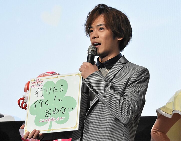 小野賢章「史上初の男の子プリキュアをやりたい」『映画プリキュアスーパースターズ!』初日舞台挨拶