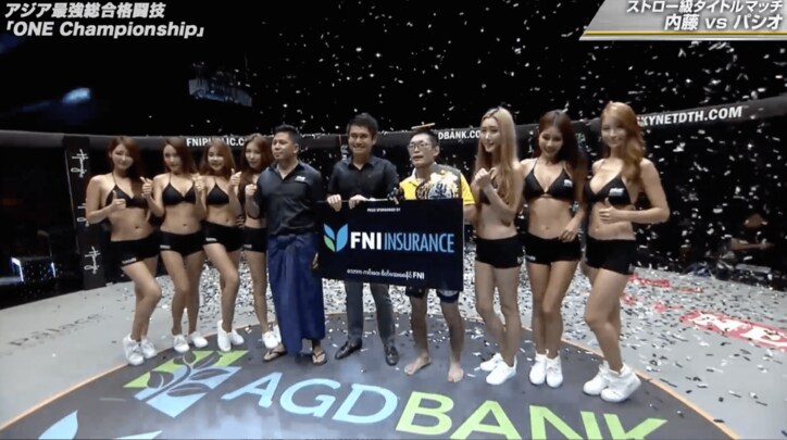 【ONE】内藤のび太、まるでジャイアンとの決闘スタイル 粘り強い執拗なタックルで勝利