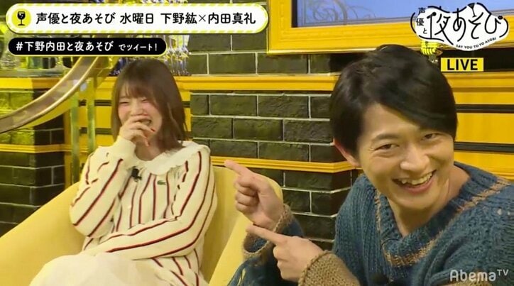 人気声優・下野紘、内田真礼の少年ボイスを「嫉妬するレベル」と絶賛「本当にすごい」