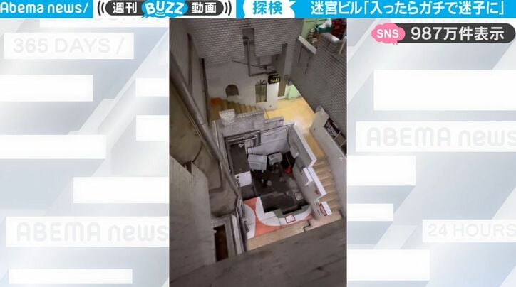 【写真・画像】激しく吹き出す馬の湯気！北海道のレジャー施設が投稿した臨場感あふれる動画が話題に「ボイラーか加湿器のCMお待ちしています」　1枚目