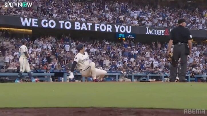 【映像】大谷、まさかの“一回転ホームイン”珍プレーの瞬間