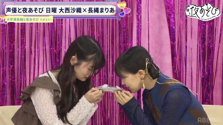 「3桁（万円）ドブに捨てた！」めんどくさがりが引き起こした大西沙織の“無駄遣い”とは？宮崎ヒヨリも初登場　7枚目