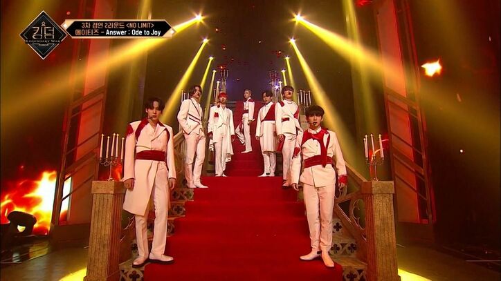 最下位だったSF9が1位に！iKONがまさかの5位に…いよいよファイナルステージへ『KINGDOM : LEGENDARY WAR』