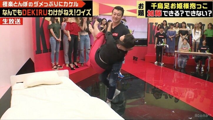 加藤浩次 VS 沖直実、生放送中にあわや掴み合いの大乱闘