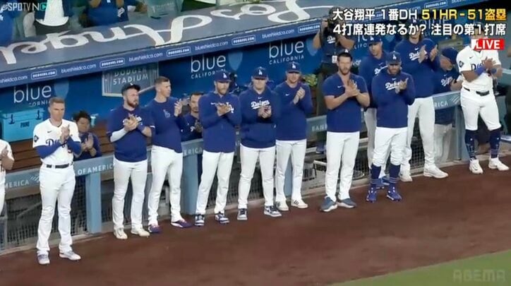 【映像】大谷、本拠地で感動的なスタンディングオベーションの瞬間